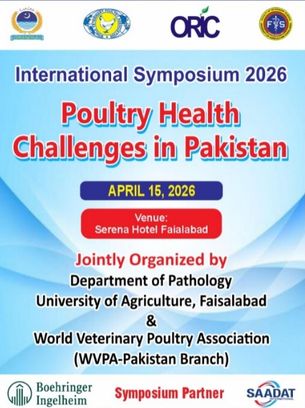 Poultry Health Challenges in Pakistan - 🐔International Symposium 2026